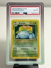 1999 Pokémon Venusaur Base Set Holo Rare 15/102 PSA 8 English VERY CLEAN