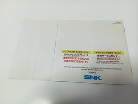 SAMURAI SHODOWN 4 Neo Geo CD Japan Import Free shipping FedEx DHL Tested