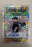 Ben Hess 2025 Leaf Baseball Nation Bonus Baby Autographs #BA-BH1 Silver /15