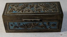 Cloisonne Floral Enamel Hinged Trinket Box Stamps Antique Brass Chinese
