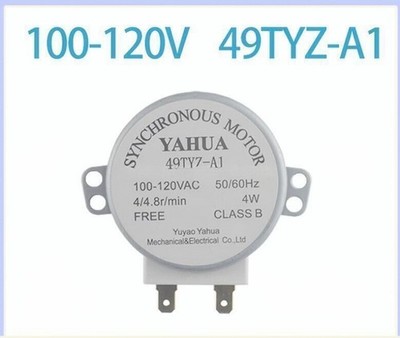   Oven Motor Rotary Table Synchronous Motor 100V-120V 4/4.8   D-axis #lk