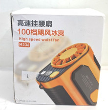 Portable Waist Clip on Fan Hanging Cooling Fan USB Rechargeable Power Bank Fan