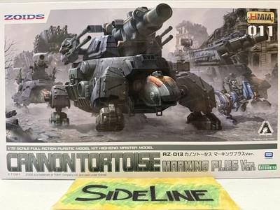 Zoids 1/72 Cannon Tortoise Marking Plus Ver. HMM Kotobukiya Model Kit NEW