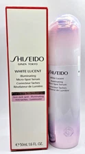 Shiseido White Lucent Illuminating Micro-Spot Serum - 50ml/ 1.6Oz NEW SEALED