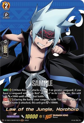 Law of the Jungle, Horohoro (D-TB03/SKR010EN) [Shaman King] | eBay display picture 1