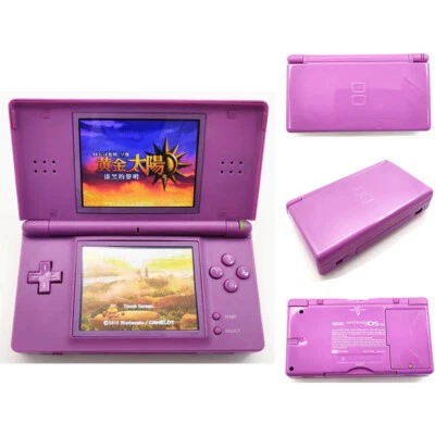 Retrofit Purple Nintendo DS Lite NDSL Video Game Console System With Charger - Bild 1 von 4