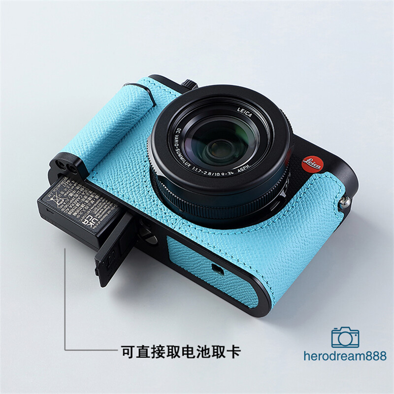 Leather Grip Half Case For Leica D-LUX8 Metal Camera Insert