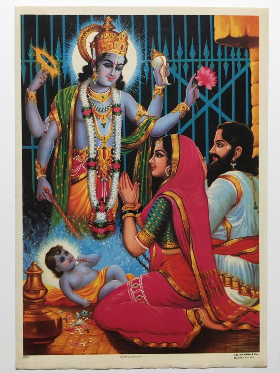 India Vintage 60's Print BIRTH OF LORD KRISHNA. 10in x 14in (10889