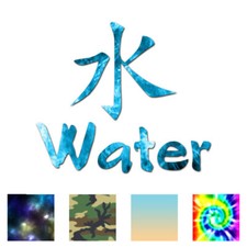 Water Chinese Symbols - Vinyl Decal Sticker - Multiple Patterns Size - ebn2705