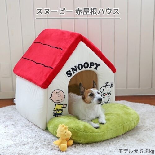 Snoopy Dog House Bed Red Roof House with Garden Foldable with Toy