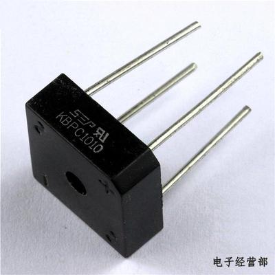 5PCS 10A 1000V Metal Case Bridge Rectifier SEP KBPC1010 NEW