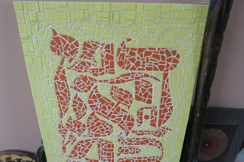 Vintage Israel Jewish Judaica Hebrew Verse Mosaic Wall Decor Art 14.5" x 31.5" - Picture 2 of 9