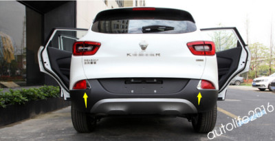 Chrome Rear Fog Light Lamp Cover Trim For Renault Kadjar 2016- 2018 Exterior Kit