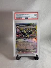 Pokemon Prismatic Evolutions Umbreon ex 060/131 Surprise Box Stamped PSA 9