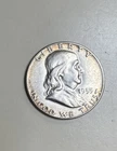 1955-P Franklin Silver Half Dollar XF