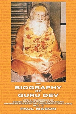 Mason - Biography of Guru Dev  Life  Teachings of Swami Brahmananda S - X555z