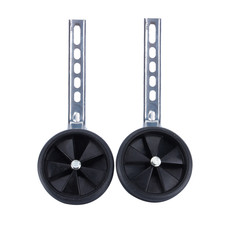 2Pcs Adjustable Training Side Wheels Stabilizer For Children 20 Bicycle MOPN