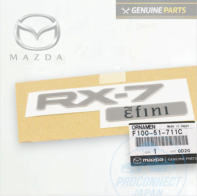 MAZDA RX-7 FD3S Efini 1992-2003 Original Heck Emblem Chrom F100-51-711C