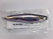 SOULS "Air Matic 140mm/50g" Diving Stick Bait Big Game for GT, Tuna, Kingfish 02