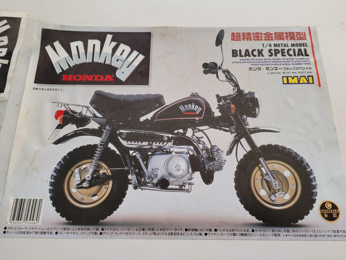 RARE Imai Honda MONKEY BLACK SPECIAL 1/4 Metal Model Kit Japan | eBay