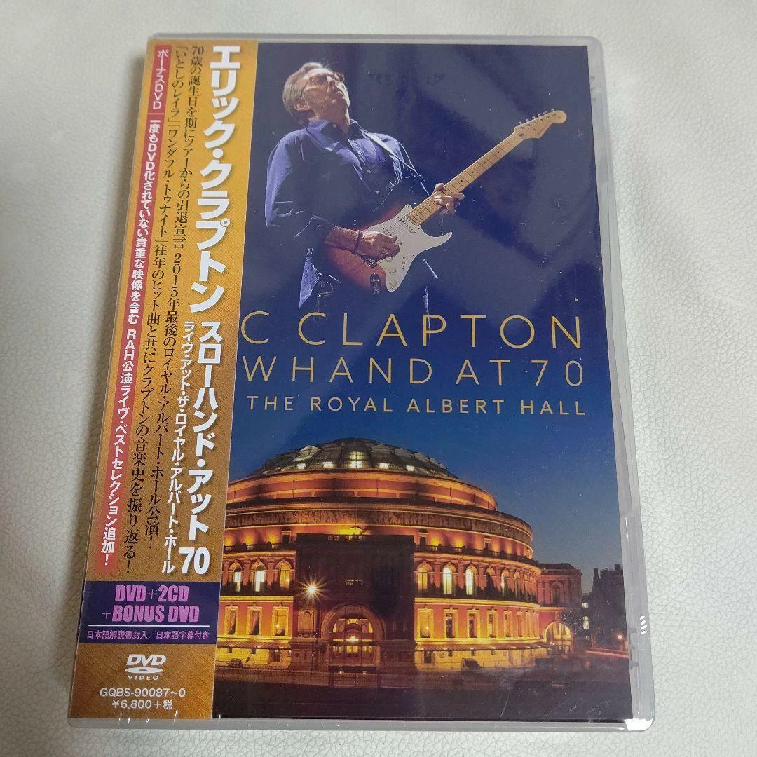 Eric Clapton SLOW HAND AT 70 Live AT The Royal Albert Hall L/E