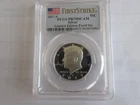 2017-S Kennedy Half Dollar PCGS PR70DCAM Limited Edition Proof Set First Strike