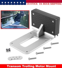 Universal Transom Trolling Motor Mount for Kayaks / Kayak Motor Mount Bracket