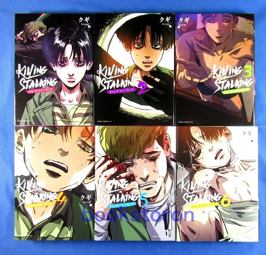 Killing Stalking Psycho Horror Vol.3 - Kugi / Japanese Full Color Manga New