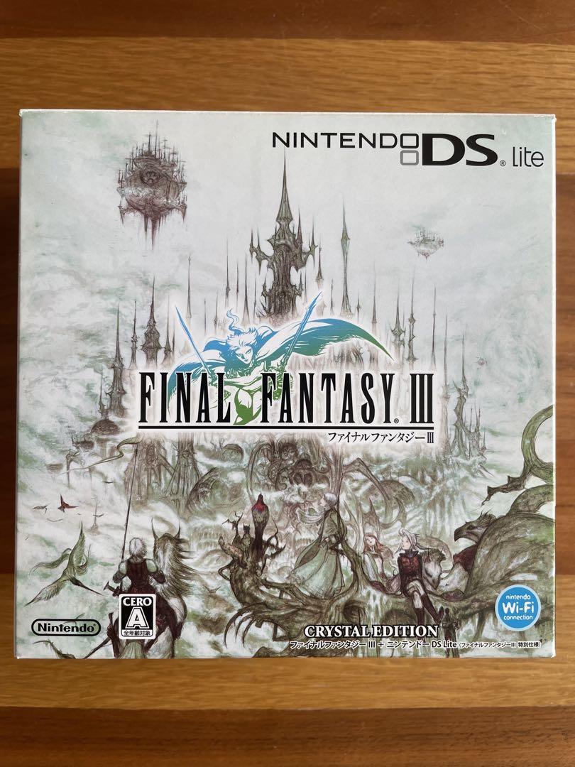 ニンテンドーDS 本体 ファイナルファンタジーⅢ　クリスタルエディション Amazon | ファイナルファンタジーIII・クリスタルエディション