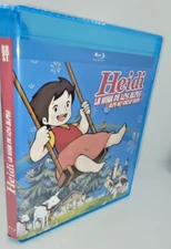 Heidi: Girl of the Alps Blu-ray Spanish Japones subt Spns Engls