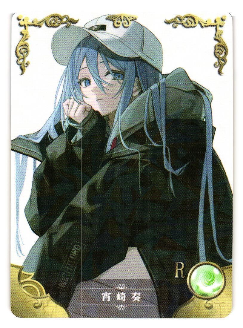 Yosaki Kanade R NS-12R-14 Goddess Story Anime TCG CCG Collectible Card