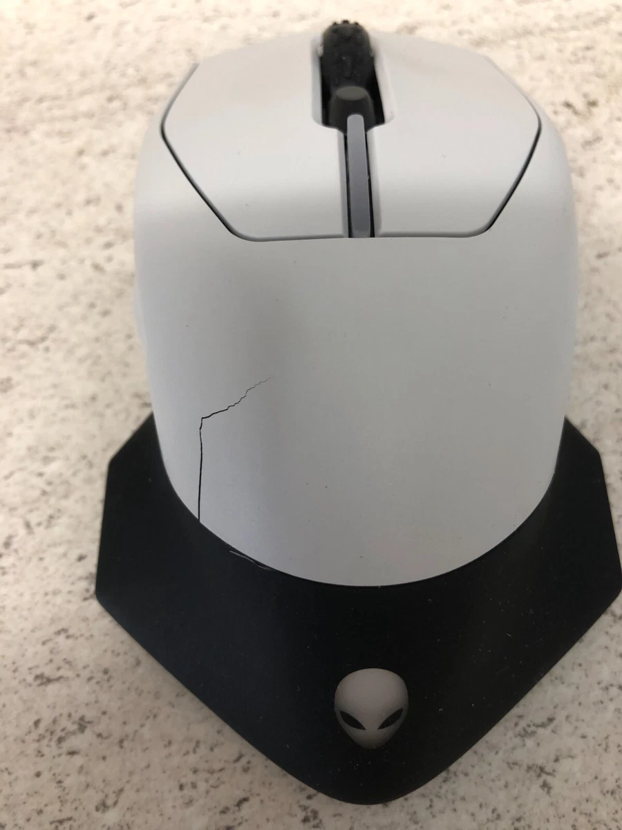 Alienware lunar light mouse deals