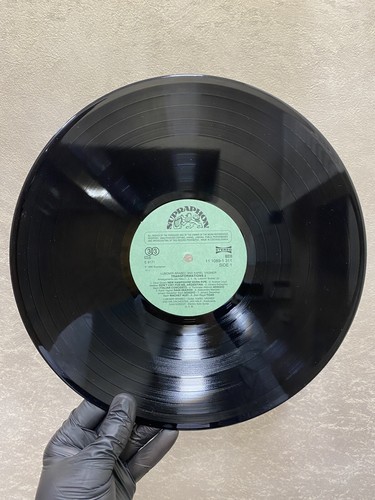 Vinyl Record - Lubomír Brabec, Karel Vágner – Transformations II, 1991's - Picture 11 of 11