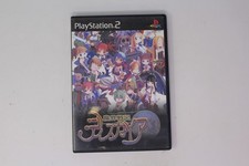 Disgaea: Hour of Darkness (Makaitaisenki Disgaea) PlayStation 2(Region Locked)