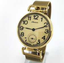 Vintage Watch USSR MARRIAGE 3601 Men's mechanical Wristwatch MOLNIJA 15 Jewels