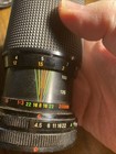 Gemini Macro 1:4.5 80-200mm Macro MC Zoom 55 Camera Lens — photo 5
