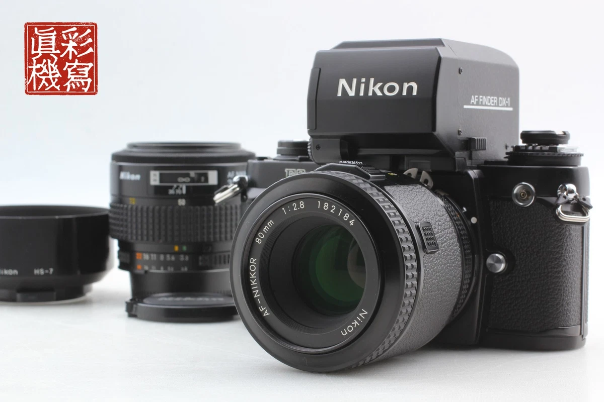 Nikon F3AF Film Cameras for sale - eBay