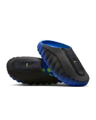 Nike Mind 001 ''Hyper Royal'' GR. EUR 41 / US 8