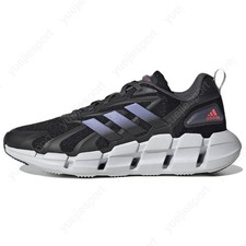adidas Ventice Climacool CLIMACOOL GZ0638