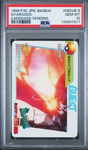 PSA 10 Gyarados 1998 Pokemon Bandai Carddass Movie JPN 8 POP 13