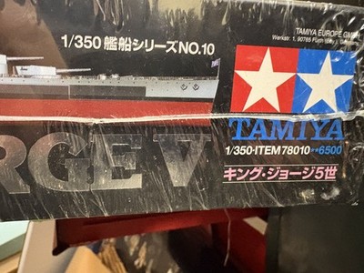 DCAS- Tamiya 78010 British Battleship King George V 1/350 Scale Factory Sealed