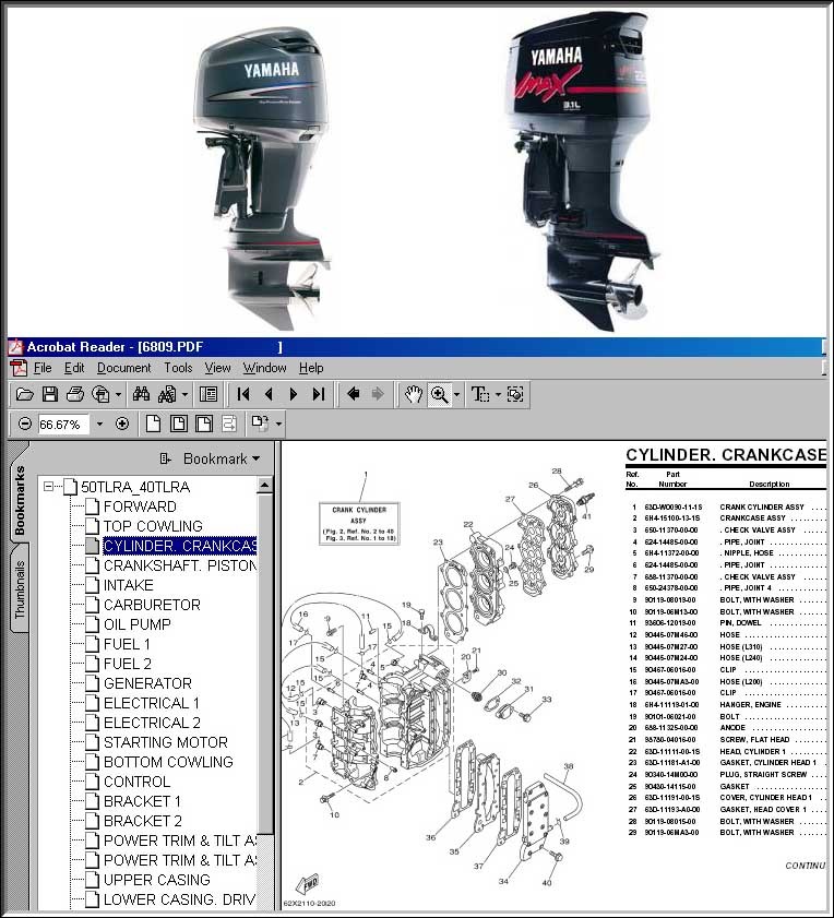 Yamaha Outboard Parts Online Catalog