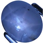 2.06 Ct Natural Star Sapphire Gemstone Colorless Oval Cut — photo 2