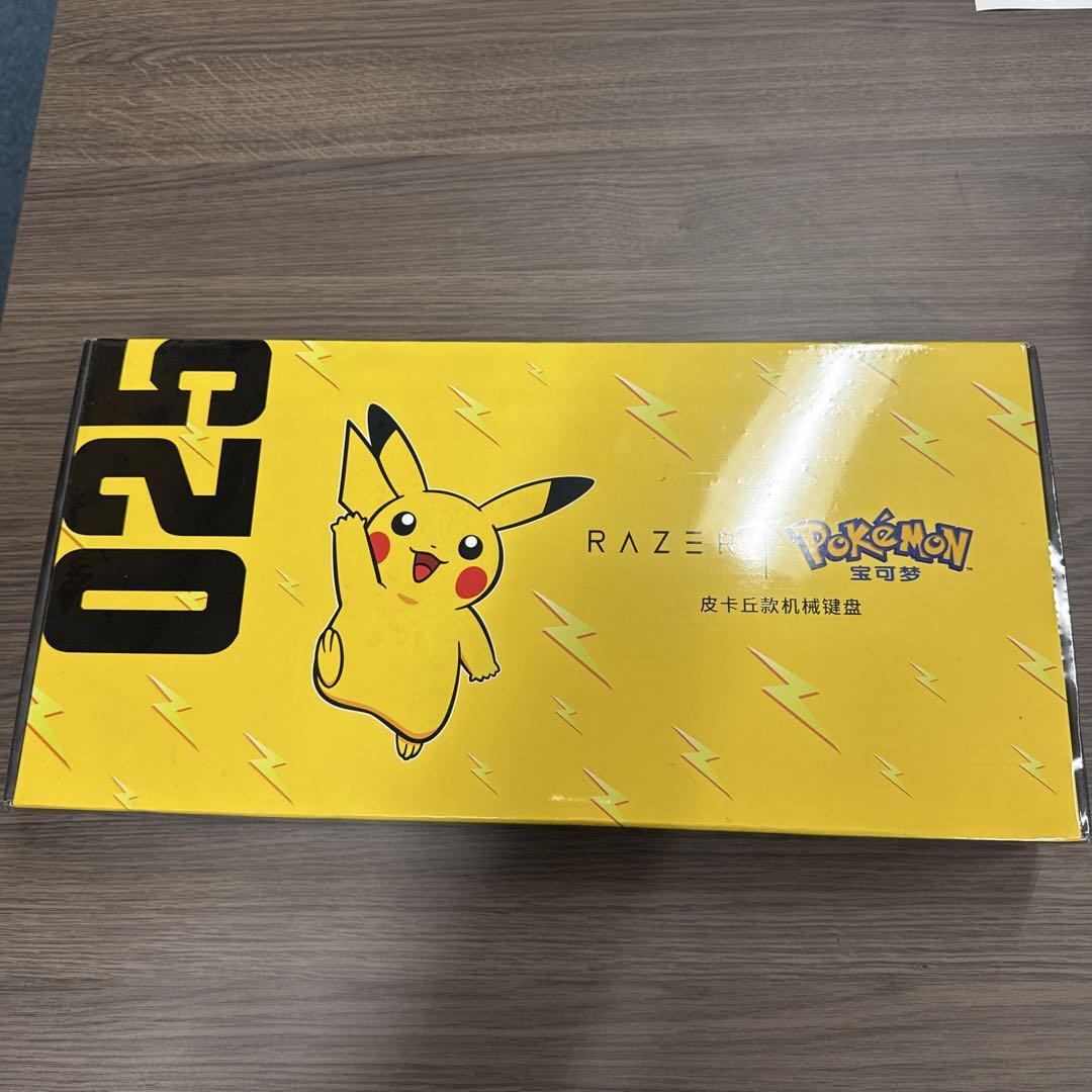 RAZER G20 ピカチュウ メカニカルキーボード