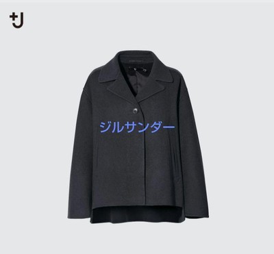 Uniqlo J Jill Sander Double Face Shirt Jacket Dark Gray L New Tags JAPAN