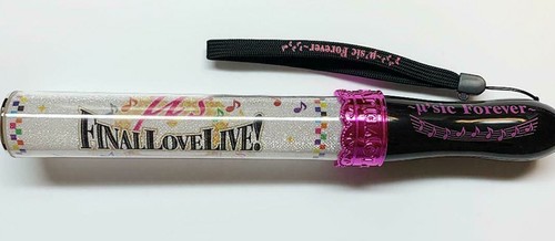 Love Live Μ 'sic μ'sic Forever Final Love Live Brade Stick Pen Light Rare Used - Picture 3 of 16