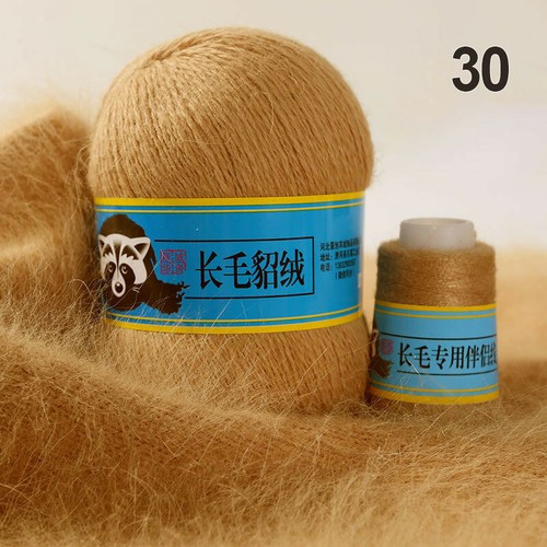 US 70g Soft Mink Velvet Wool Yarn DIY Hand Knitting Cashmere Wool Crochet Thread - Picture 39 of 48