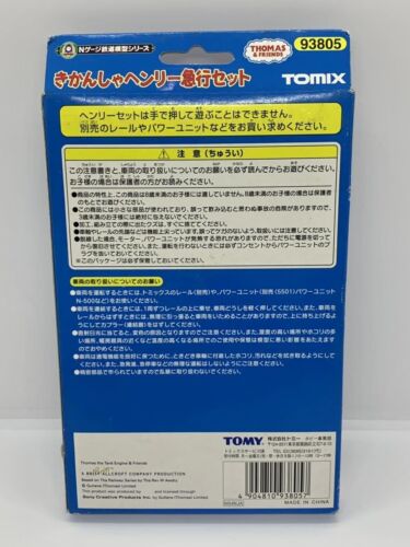 Thomas & Friends Henry Red EXPRESS COACH 93805 TOMIX N Scale TOMYTECH Motor OK - Picture 4 of 6