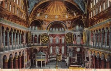 L475 Turquía Estambul Constantinopla Mezquita de Santa Sofía postal de colección