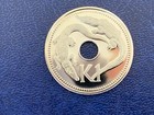 1975 Papua New Guinea, 1 Kina, Proof Coin-Uncirculated